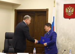 Подписано соглашение о рассмотрении обращений астраханцев в Генпрокуратуру