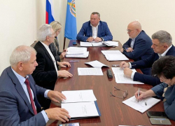 Астраханские законодатели сформировали предложения для конференции Южно-Российской Парламентской Ассоциации