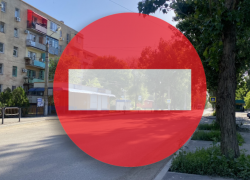 У торгового центра в Астрахани на ночь перекроют движение