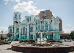 В астраханском ЗАГСе новый руководитель 