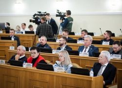 Астраханцам будут доступны видеозаписи заседаний областной Думы