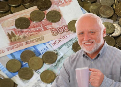 В январе 2023 года астраханцам хотят повысить МРОТ