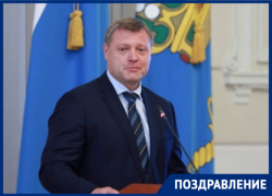 Губернатор Игорь Бабушкин поздравил военных моряков с Днем ВМФ