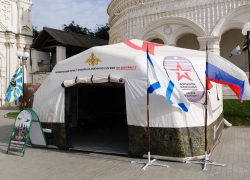 В астраханском дивизионе "Лотос" открыли дополнительный набор 