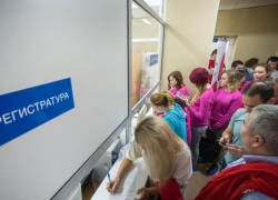 Министр Александр Буркин рассказал астраханцам о строительстве больницы в Началово