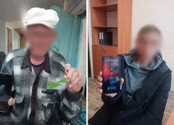 В Астрахани внук-рецидивист «обчистил» дедовскую карту 