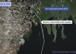 Игорь Бабушкин: дно Волго-Каспийского канала углубят до 4,5 метра