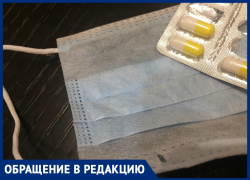 Астраханка может умереть без пропавшего из аптек лекарства