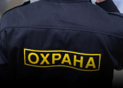 В Астрахани директор охранной фирмы не желал выплачивать зарплату сотруднику