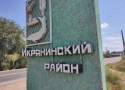 Икрянинская администрация незаконно отказала астраханке с ребенком-инвалидом в постановке на учет