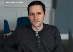 Астраханец стал лауреатом Всероссийской литературной премии «Моя Россия»