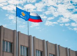 В астраханском правительстве новые назначения