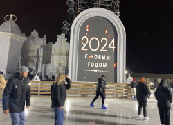 Погода, праздники, именины во вторник 9 января