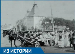 Как Астрахань праздновала День города в 1992 году