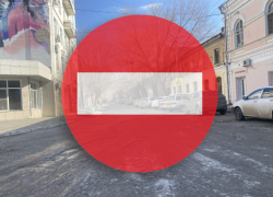 23 мая в Астрахани на двух улицах ограничат движение ради «Последнего звонка»