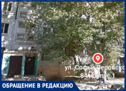 Управляющая компания под руководством депутата астраханской гордумы промышляет подделкой документов и рейдерскими захватами