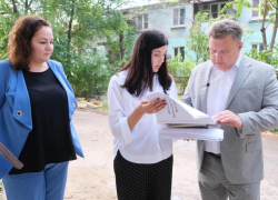 В Астрахани модернизируют популярную библиотеку:  будет что-то необычное
