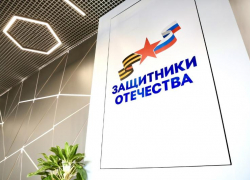 Медику-участнику СВО помогли добиться денежных выплат