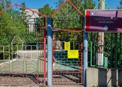 Переселение и простой: что происходит с астраханским домом ребенка «Капелька»