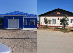 В селах Каменный Яр и Солодники Астраханской области отремонтировали амбулатории