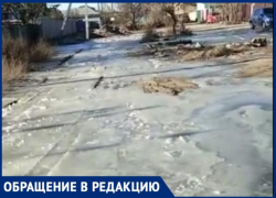 «Помогите, мы тонем!» Жителей Янго-Аула в Астрахани заливает водой