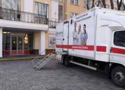 В центре Астрахани можно сделать бесплатно флюорографию 