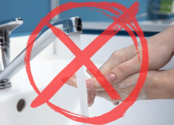 Астраханцам в микрорайоне Бабаевского отключат холодную воду