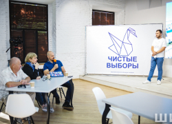 Как проходит единый день голосования в Астраханской области