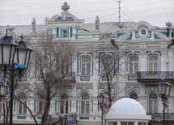 Родители студентов СГЮА устроили скандал на встрече с комиссией головного вуза