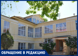 "Сохраните наш дом": родители и воспитатели "Веснушки" бьют тревогу