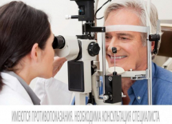 Специалисты известной в стране «Микрохирургии глаза» проведут прием в Астрахани