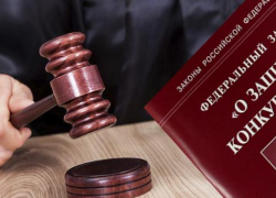 Астраханскую компанию «Архивэл» ждёт наказание за жадность