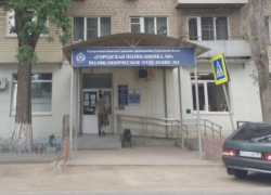 В Астрахани Городская поликлиника № 5 устраивает «Субботу для здоровья» 8 апреля