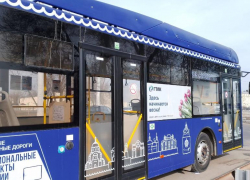 В астраханских «Волгабасах» два дня будут дарить букеты