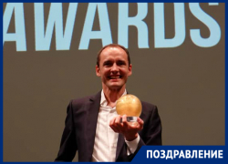 Известный астраханский фотограф Максим Коротченко празднует день рождения