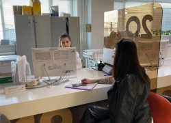 На майские праздники астраханские «МФЦ» меняют график работы