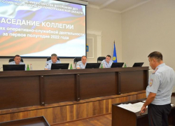 Общая раскрываемость преступлений в Астраханской области превысила среднероссийские показатели