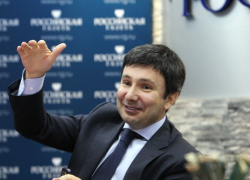 В Астрахани новый председатель правительства