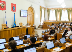 Общественный молодежный парламент при Думе Астраханской области провел образовательный лекторий по вопросам законодательной деятельности