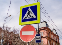Астраханцы снова не смогут проехать на авто по центру города