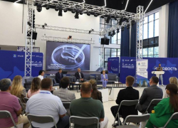 В Астраханской области обсуждают создание прозрачной системы госзакупок