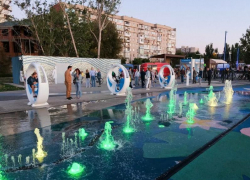 Астраханцев призвали лично повлиять на облик своих населенных пунктов