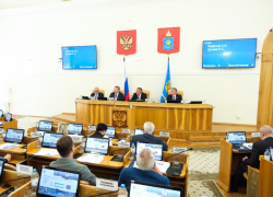 Состоялось заседание Думы Астраханской области