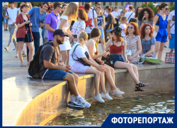 Астраханцы отметили День молодёжи: кадры с места событий 