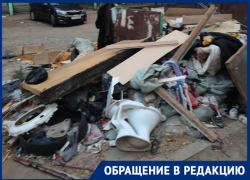 Жители улицы Николая Островского жалуются на огромную свалку