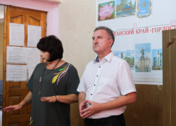 Депутаты облдумы готовы помочь астраханским школам подготовиться к учебному году