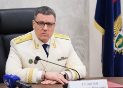 Новый прокурор Астраханской области обозначил болевые точки региона