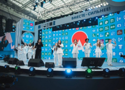 В Астраханской области состоится региональный этап "Абилимпикс-2023" 