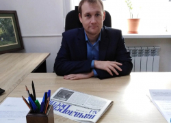 В отношении бывшего главы МО «Началовский сельсовет» вынесли приговор