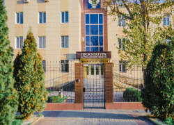 Выкуп 25 тысяч: в Астрахани  будут судить киднеппера